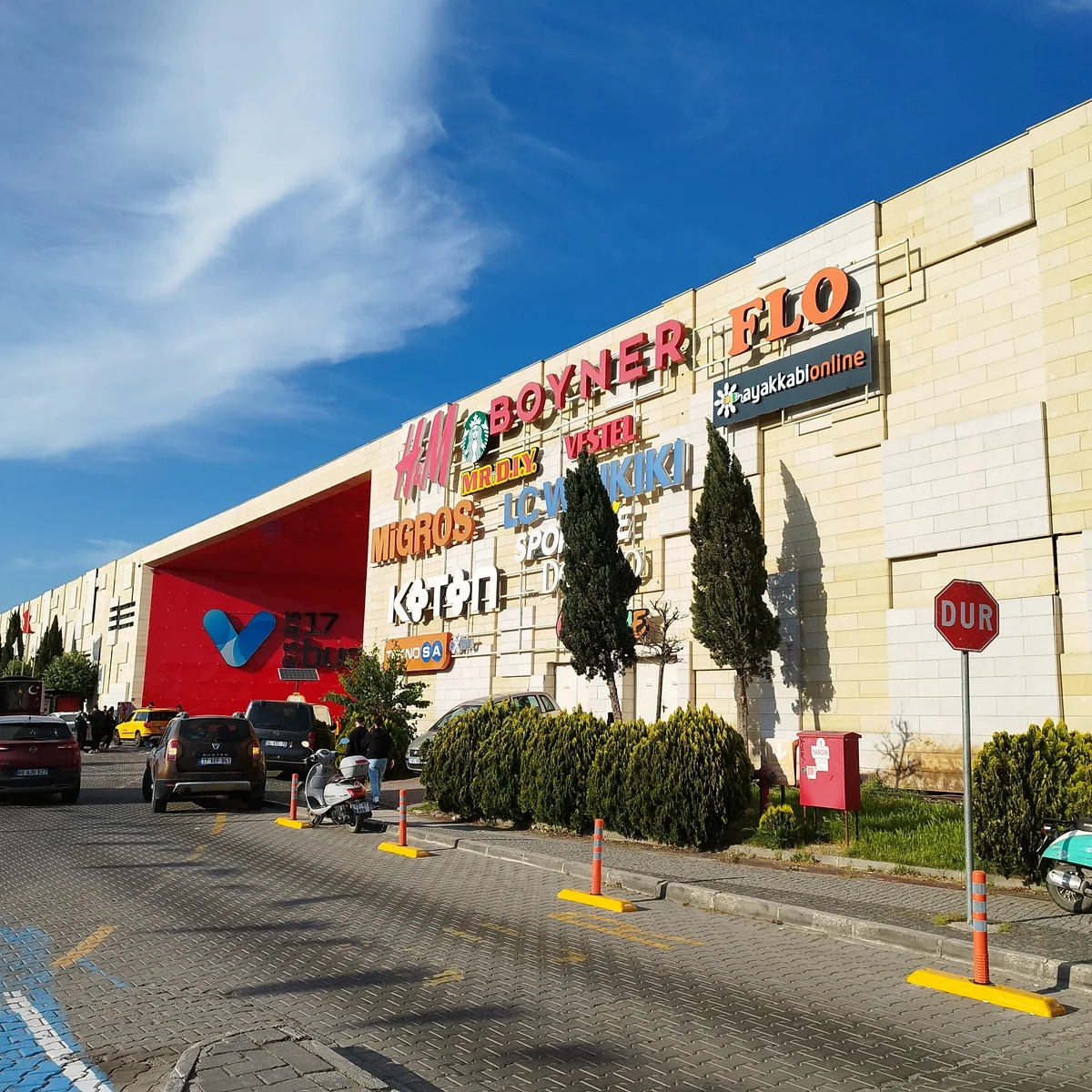 17 Burda Alışveriş Merkezi AVM & Alışveriş Merkezleri - Dış Görünüm ve Ulaşım Rehberi
