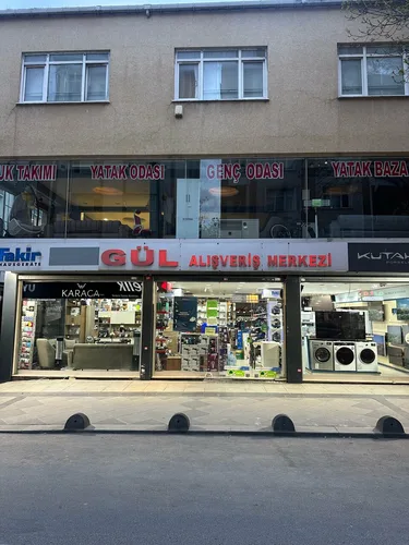 Gul AVM AVM & Alışveriş - Dış Görünüm ve Ulaşım Rehberi
