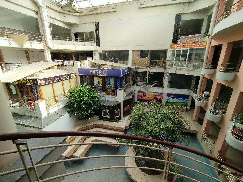 Kemer Plaza Alışveriş Merkezi - Konak, İzmir